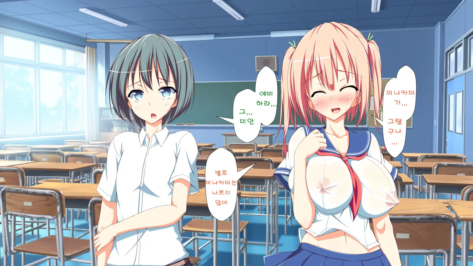 Inran Virus | Lewd Virus Ep.3